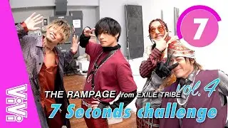[Eng Sub] THE RAMPAGE (Kaisei,Kazuma,Takahide,Yamasho) 7 Second Relay Question Challenge