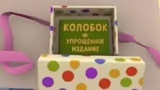 подарок розе на день рождения