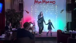 Соколова Инга . Отчетный концерт 26/11/23