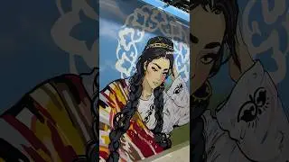 Узбекистан short #art #graffitiart #streetart #uz #uzb #uzbekistan #узбекистан #ташкент #картина