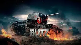 марафон - blitz