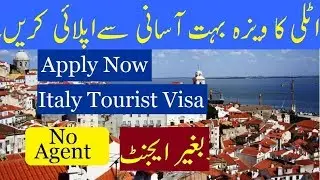 Italy Easy apply  Tourist Visa and schengen visa In Emmbasy 2018 ?