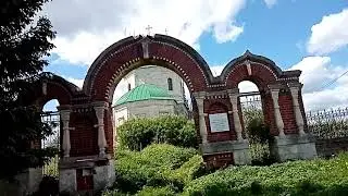 ДОСТОПРИМЕЧАТЕЛЬНОСТИ СЕЛА ВАСИЛЬЕВСКОЕ
