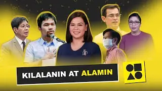 KILALANIN at ALAMIN ang BUHAY ng mga TUMATAKBONG PRESIDENTE sa ELEKSYON 2022