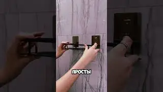 Полочки для ванной без сверления Wiekk