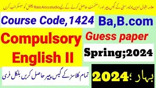 Aiou 1424 guess paper 2024||1424 guess paper 2024