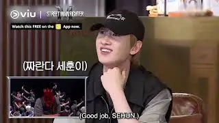 EXO's Sehun is 1MILLION's Hidden Dancer 🔥 | Watch FREE on Viu Now!