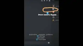 прода ? #тренды #реки #топ #коднаpython #discord #программирование #shorts