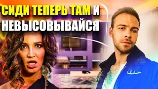 Макс Барских жестко высказался про Ольгу Бузову