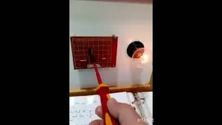 مخمد بسيط Simple Dimmer