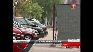 В столице за угрозу убийства задержан рабочий завода