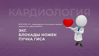 16:30