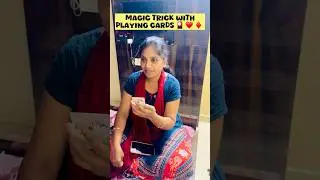 Magic trick with playing cards 🎴 మీకు అర్ధమయ్యిందా pls comment తింగరిబుచ్చి  #justforfun