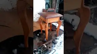 Табурет с гнутими ножками