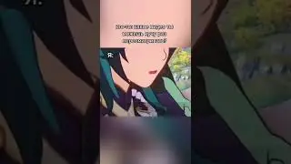 Паймон как обычно 🤪 Genshin Impact 