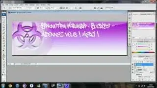 Débuter dans Adobe PhotoShop CS3
