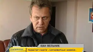 На виставці художніх творів продемонстрували картину «Козак Мамай»