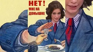 Истории самых популярных Мемов