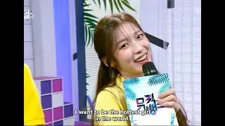 Arin, the hottest girl in the world | 오마이걸 아린 OH MY GIRL