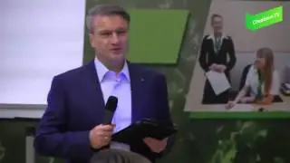 One Coin#OneCoin Герман Греф о blockchain криптовалютах на встрече лидеров СБЕРБАНКА