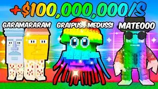 Я УКРАЛ БРЕЙНРОТОВ НА 100,000,000B/S! Steal a Brainrot ROBLOX