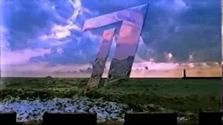 ID ОРТ Корабль