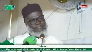 Oustaz Oumar Ahmad SALL H.A Khoutba du 10-01-25 I La mer： Allah est le garant de la subsistance