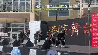 ダンス５５