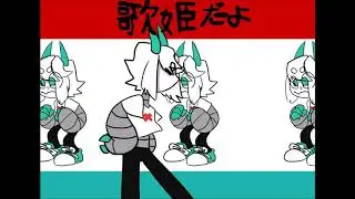 KASANE TERRITORY || animation meme