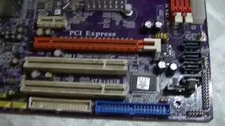 Warming up the chip (south bridge) on the motherboard.