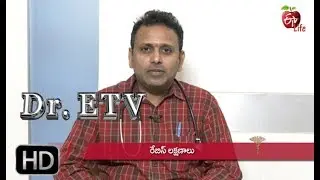 Rabies - Symptoms | Dr ETV | 28th September 2019 | ETV Life