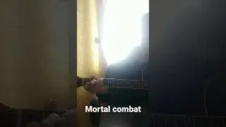 mortal combat