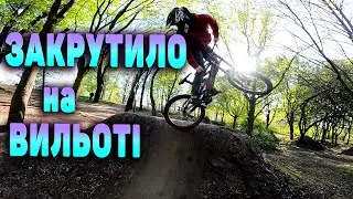 Весняний вело-влог