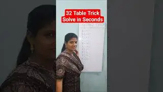 32 Table Trick😀😀😀#viralmaths #mathstricks ##tabletrick #trendingshorts
