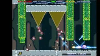 Nemesis Online: Hidden Cavern