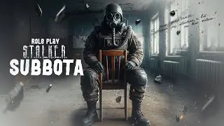 ВИТЯ ШУРУП И ЧЗО |🔴DAYZ STALKER RP🔴
