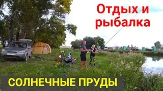 Recreation and fishing on the basis of 
