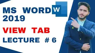 Complete View Tab