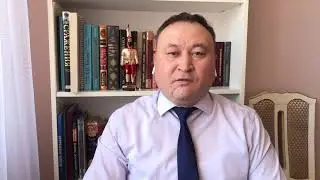 ОБРАЩЕНИЕ К ВЕРХОВНОМУ ГЛАВНОКОМАНДУЮЩЕМУ ВС РК