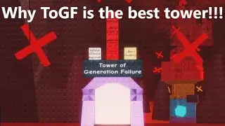 The Pain and Suffering of Generation Failure...