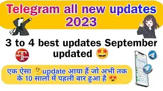 telegram new update 2023 || telegram new update story || telegram new update features