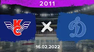 Крылья Советов - Динамо | 2011 | 16.02.22