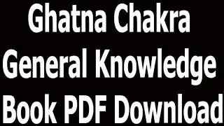 Ghatna Chakra General Knowledge Book PDF Download