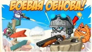 Обзор обновления , Май 2015 год