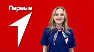 Самые школьные новости выпуск 11 от 25 12 2023