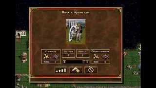 Классическая Рефьюга!