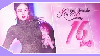 korean multifemale ∣ 16 shots
