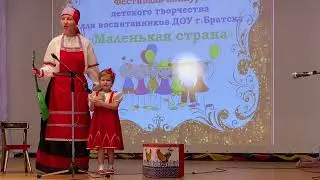 песня Петушок. Поет Варвара - радость моя)))
