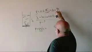 פיזיקה  .כיתה ח .  לחץ הידרוסטטי . פתרון תרגילים