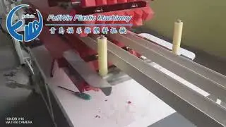 Fullwin pvc corner bead machine testing for customer,welcome to inquiry +8617660978039